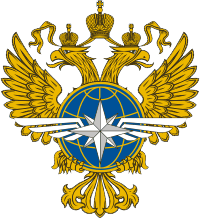 Министерство транспорта Российской Федерации